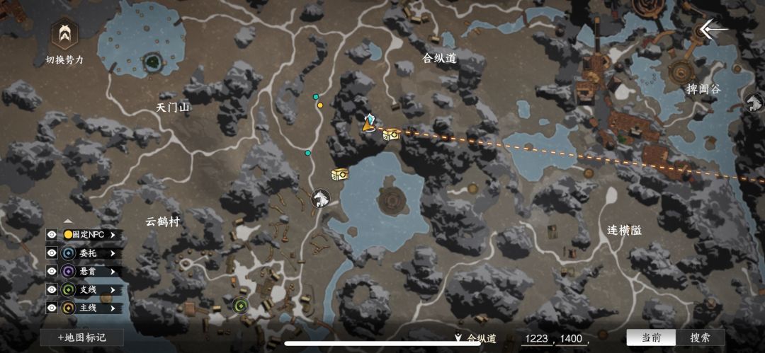 终于解谜成功 《莲神地宫》 1