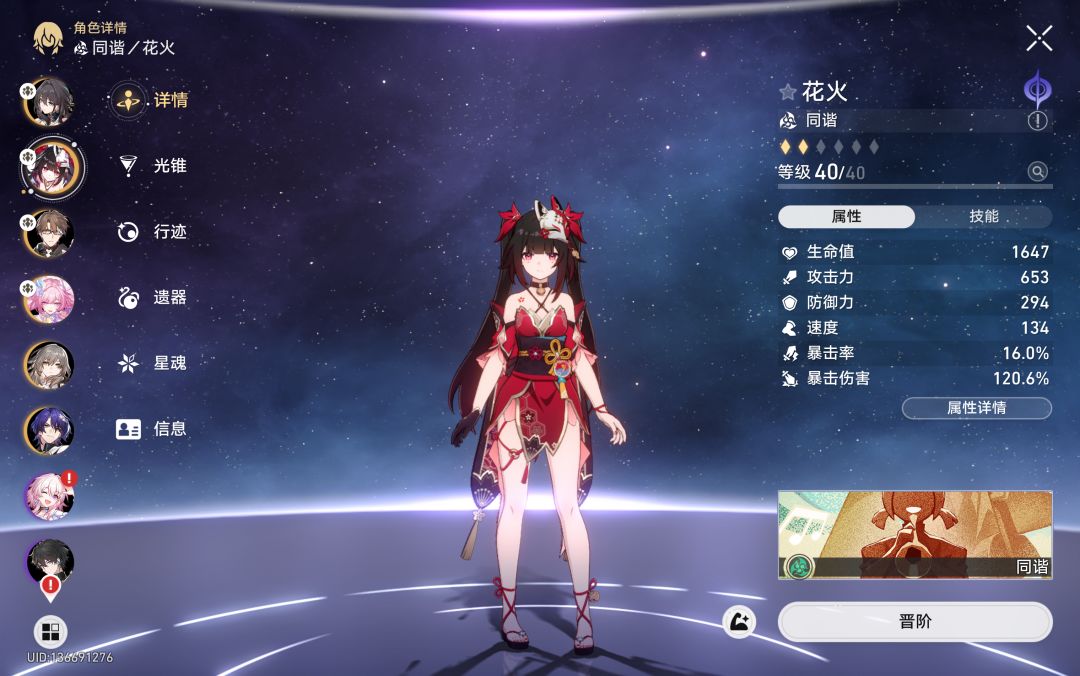 我找不到继续玩moba游戏的理由了 2