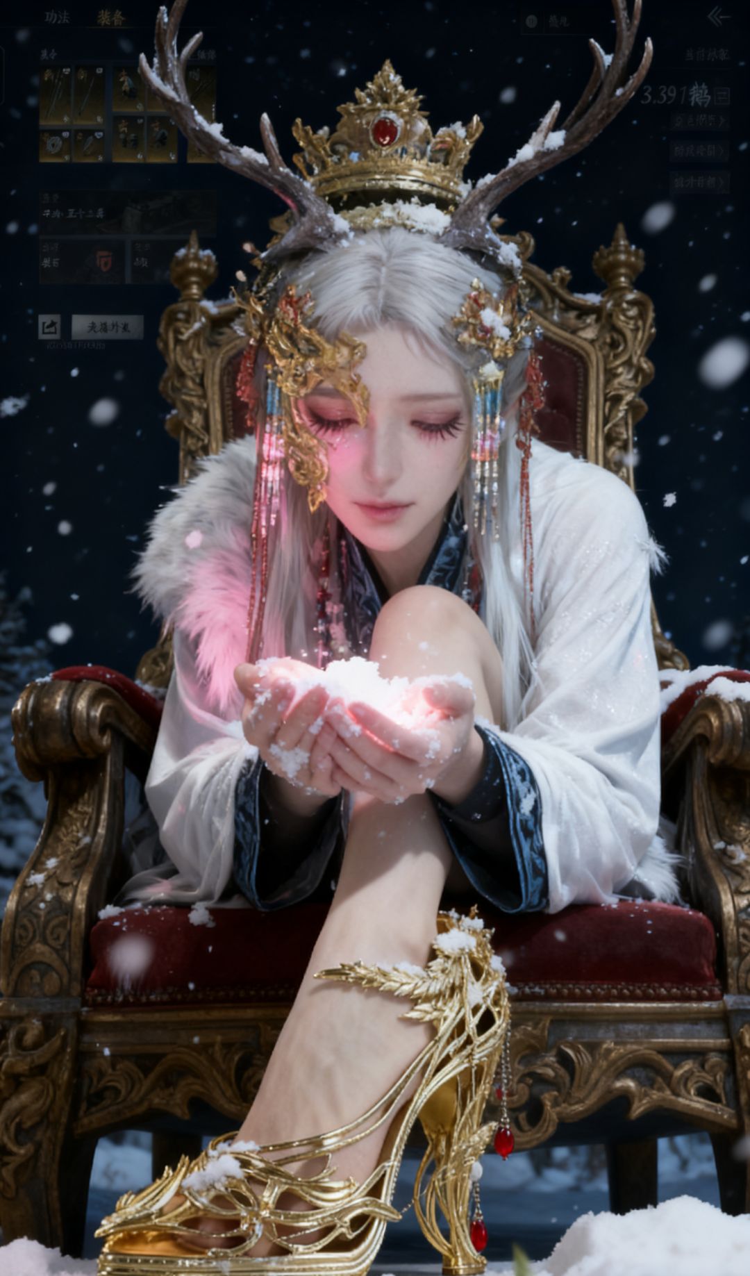 收徒收徒 2