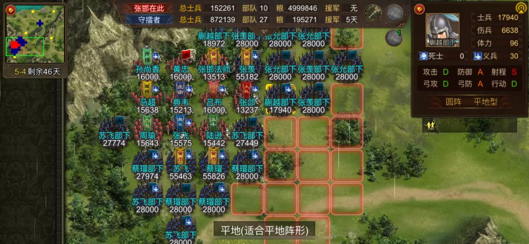 六月的演武一些个人看法 2