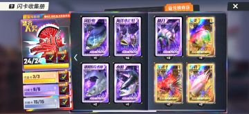 黄金典藏个人暴力简单好法子