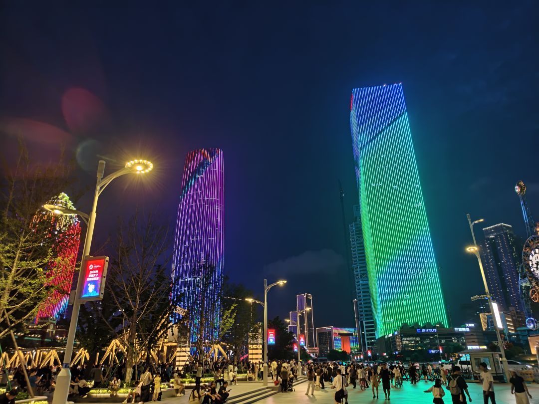 离家 7