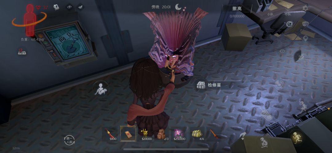 没难度啊这游戏,多开点高难挑战地图吧 3