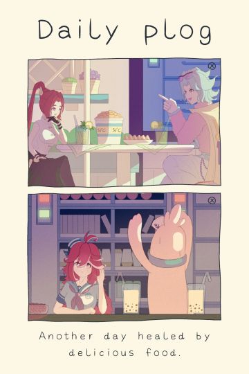 【SS20创作】余晖快餐~