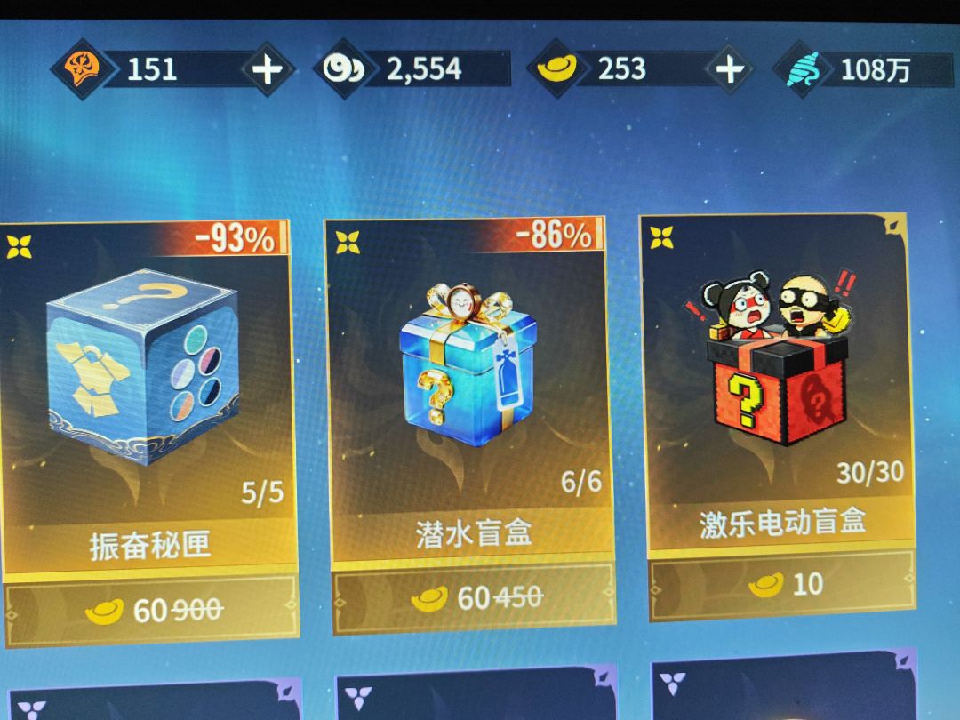 永劫还是太权威了 2