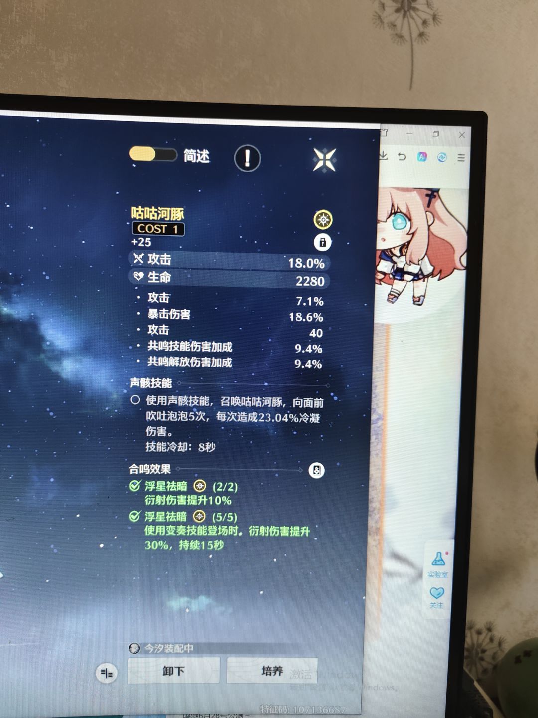 兄弟们,帮我看一下。 2