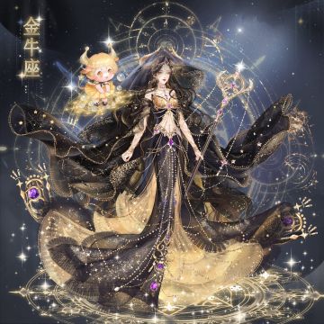 船新版本《首富32服》于2026-02-01 00点10分开启！