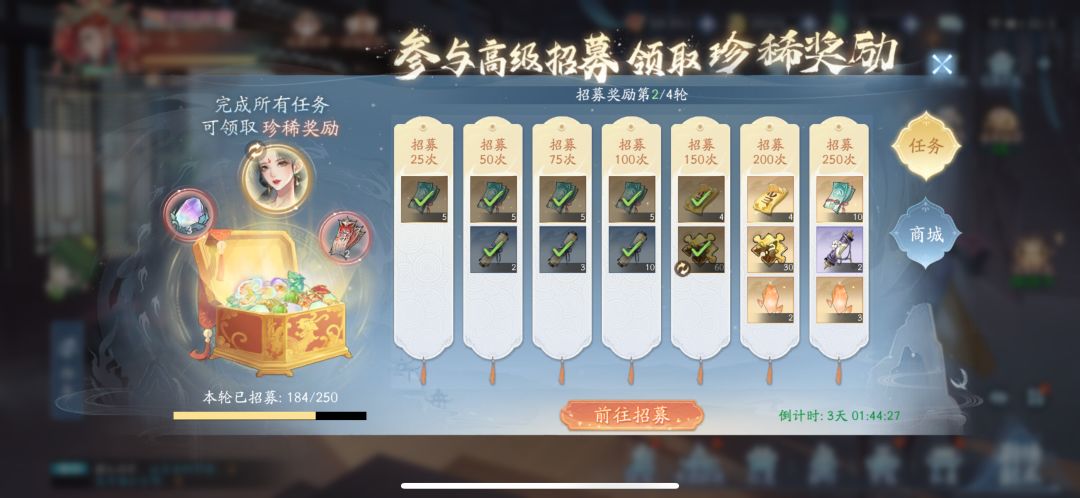 动态图片 5