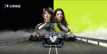 活动预告 | “王牌修炼场”开启，考官竟是西理？抱歉，全新芯片我势在必得