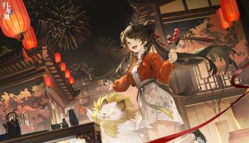 龙潮牌汤圆拍了拍你说元宵节快乐呀！