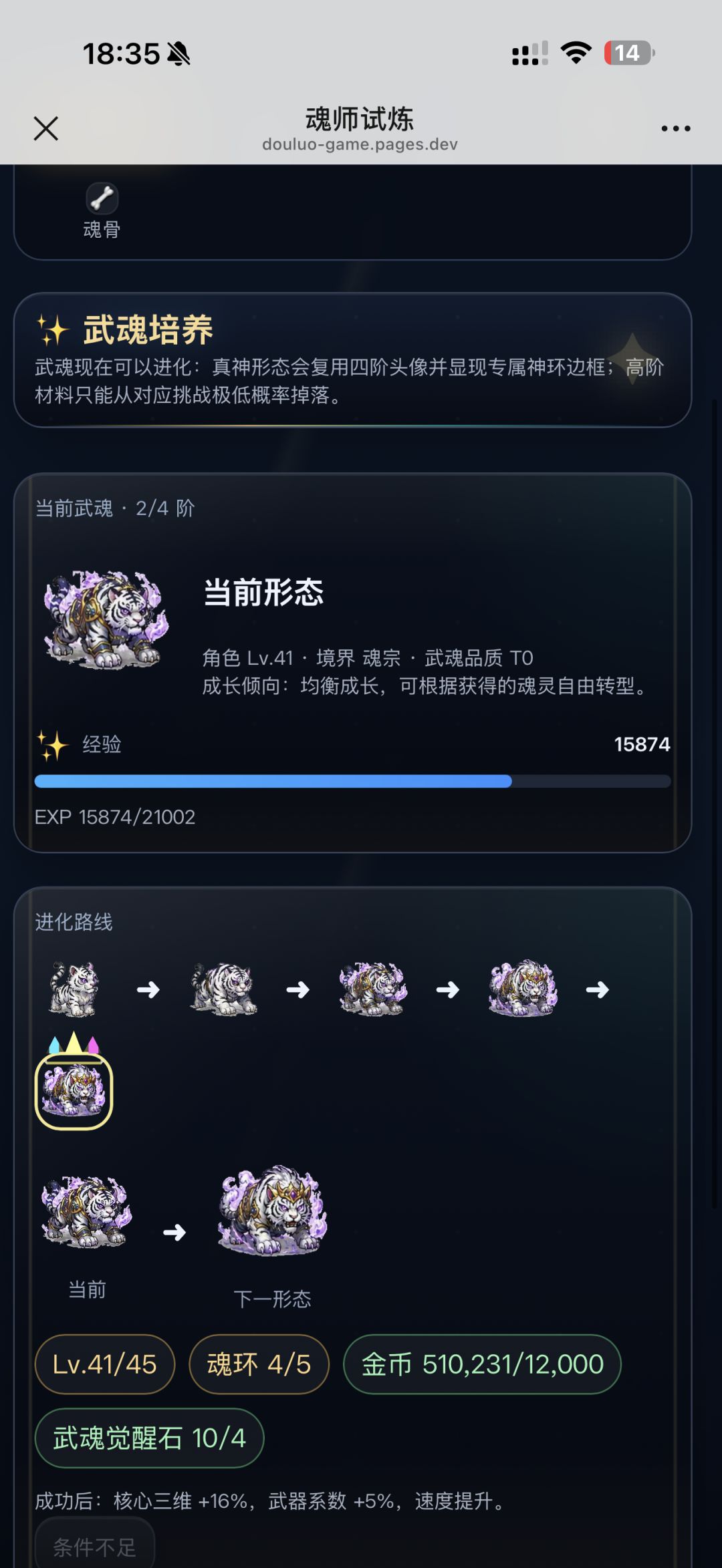 新版本更新 1
