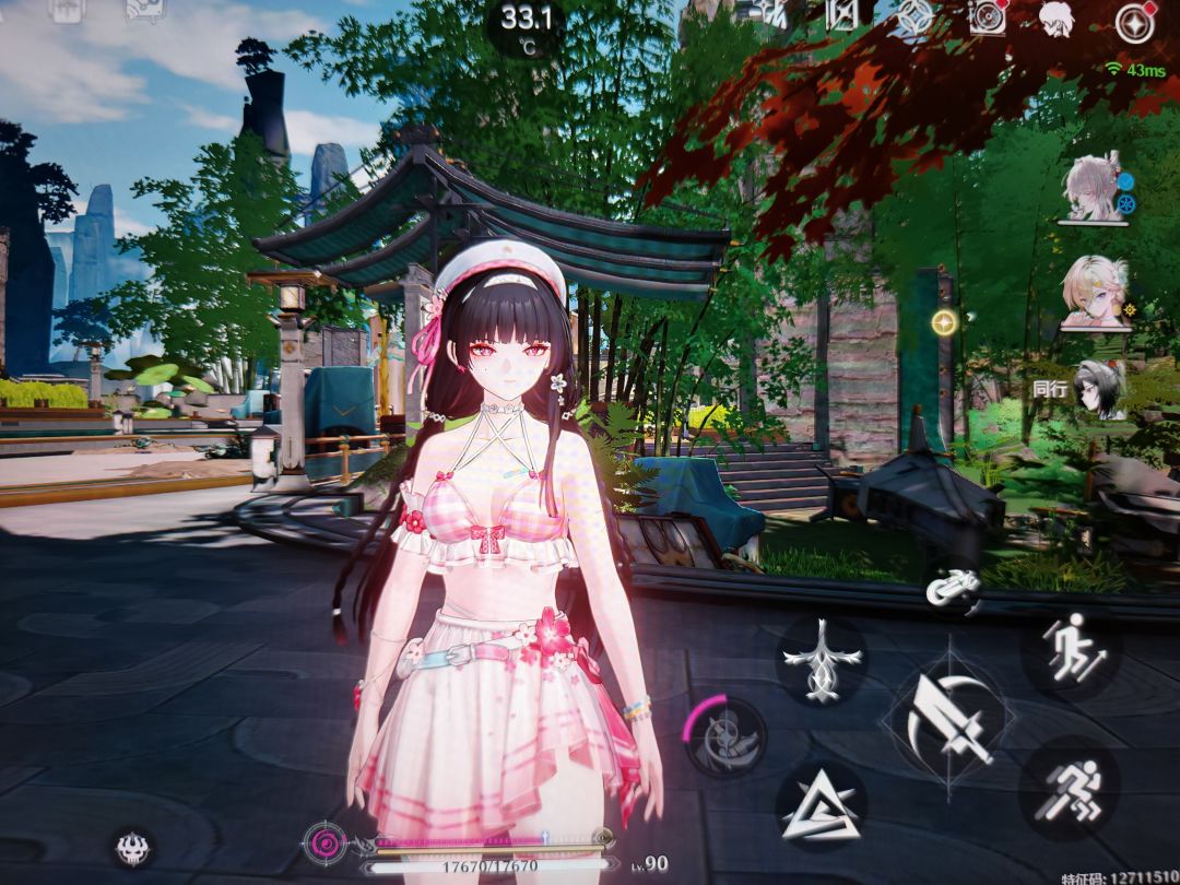 不会又要走前辈的老路吧? 2
