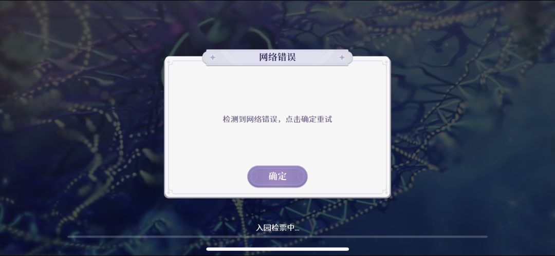 你修复的什么东西..... 1