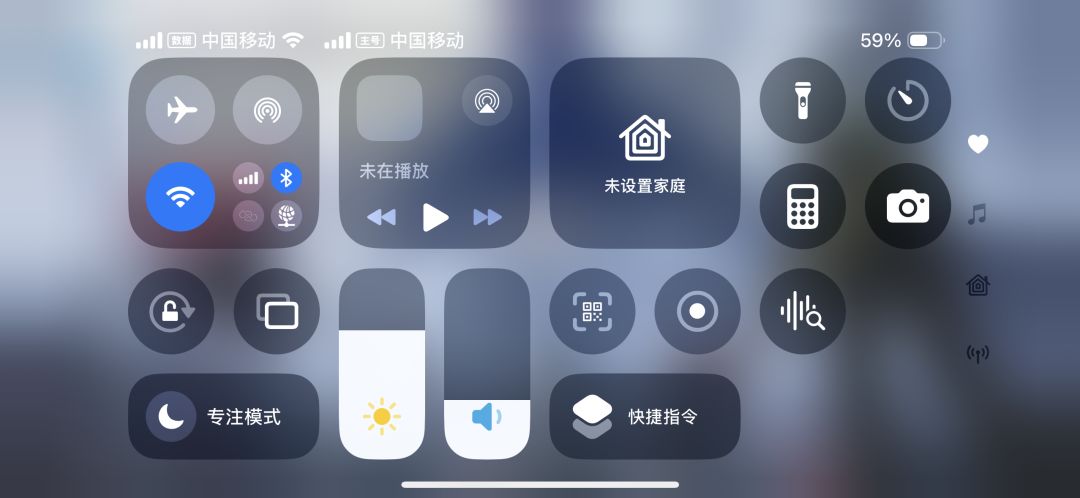 进不去 2