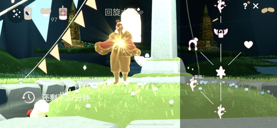 终于换到了 1