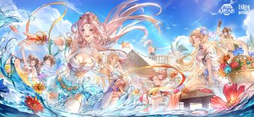 ​壁纸 | 夏日壁纸清凉放送！ 
夏日活动火热进行中，为大家带来清凉助力，特此奉上夏日活动壁纸！#三国志幻想大陆