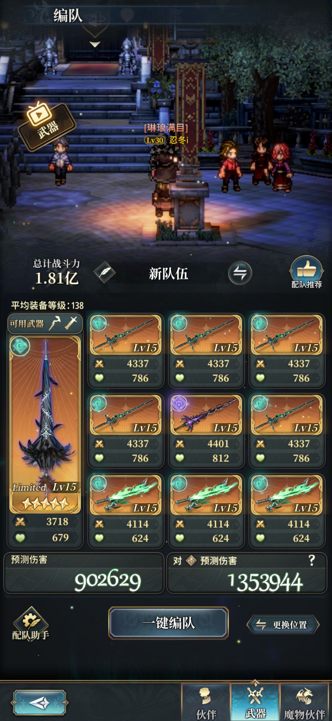 幽默操作 1