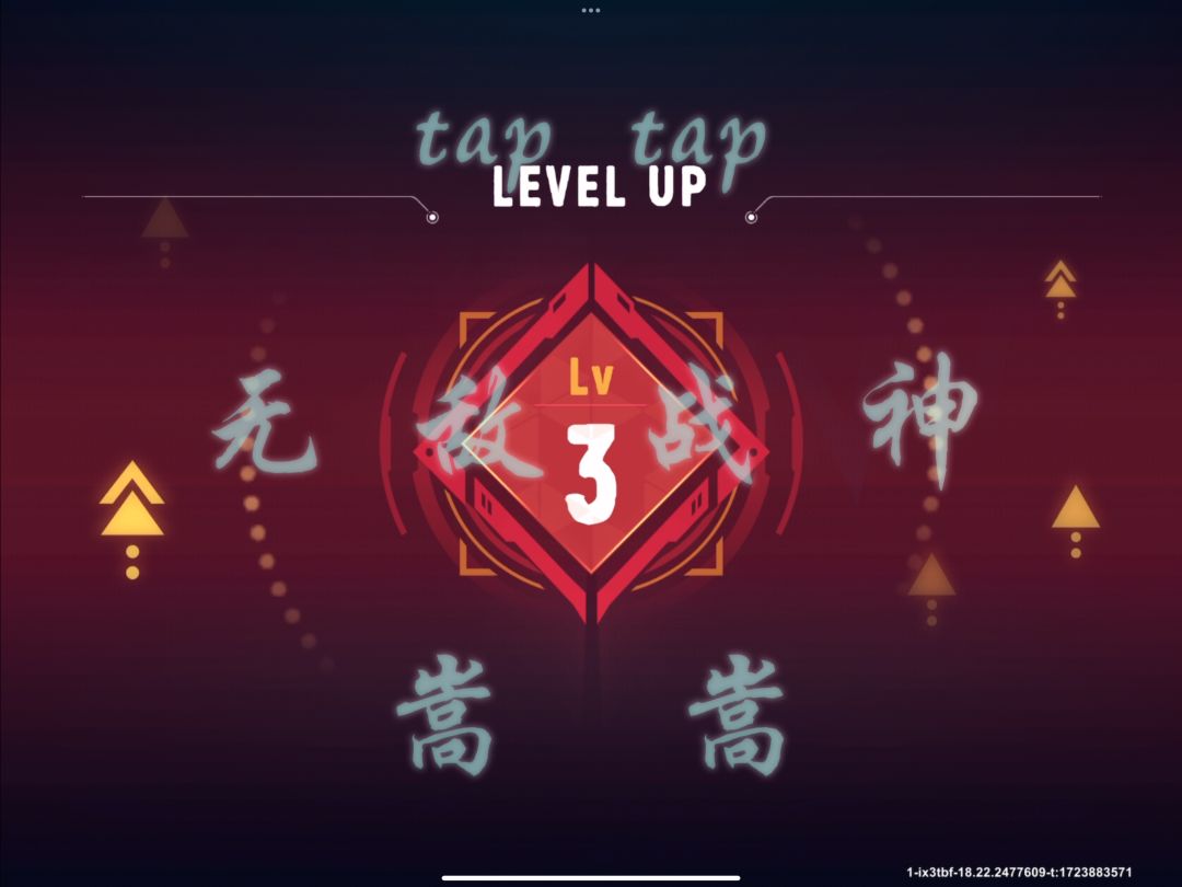 为了UMP9神话-焚焰龙息-进阶体，ke了40米 2