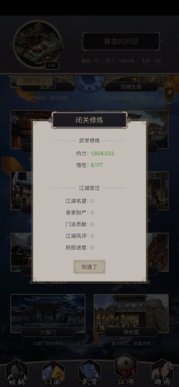 建议帖，策划进来看