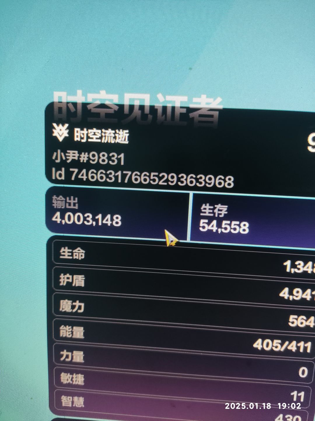 大佬们帮忙打个k8万界 1