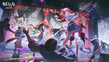 SideStory「墟」现已开启！