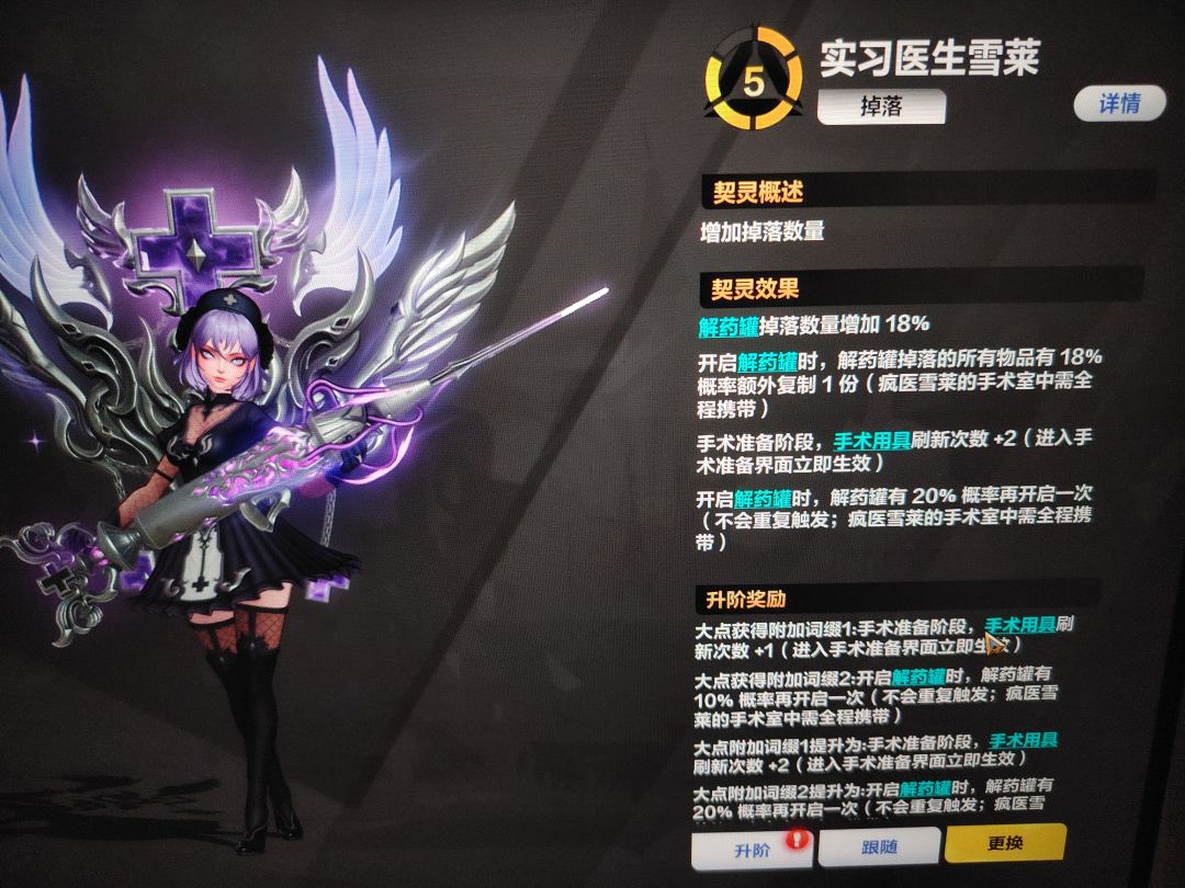 我来吐槽一下这个赛季和吸管 1