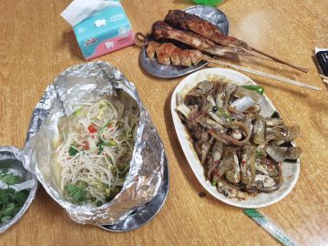 求官方大大早日出联机模式