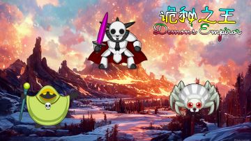 这个国庆，战无止境——屠神之战副本