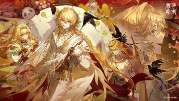 「日升如恒」系列壁纸