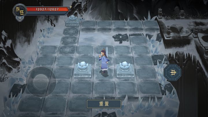 游戏bug，没有向左推，直接无解了有没有大佬能解啊截图