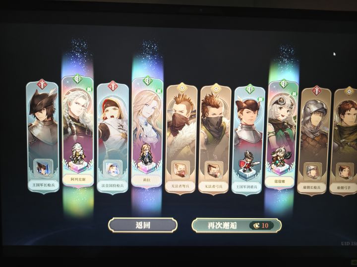 最悲伤的一集截图