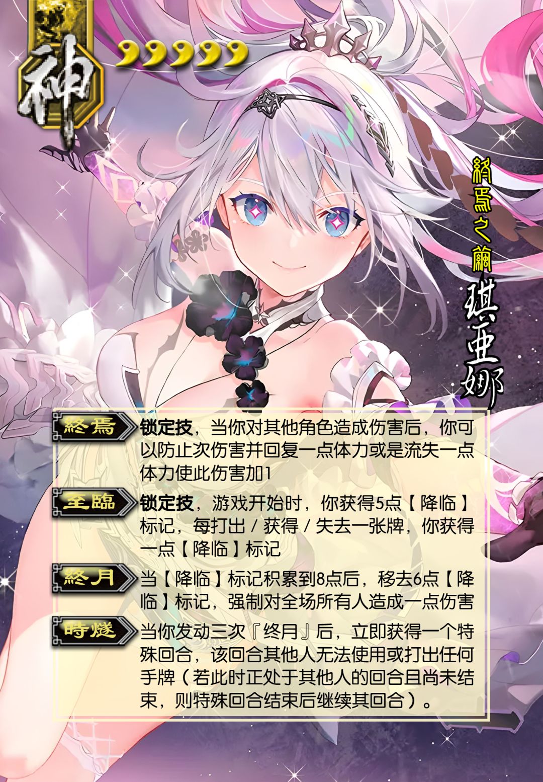 整个活 1