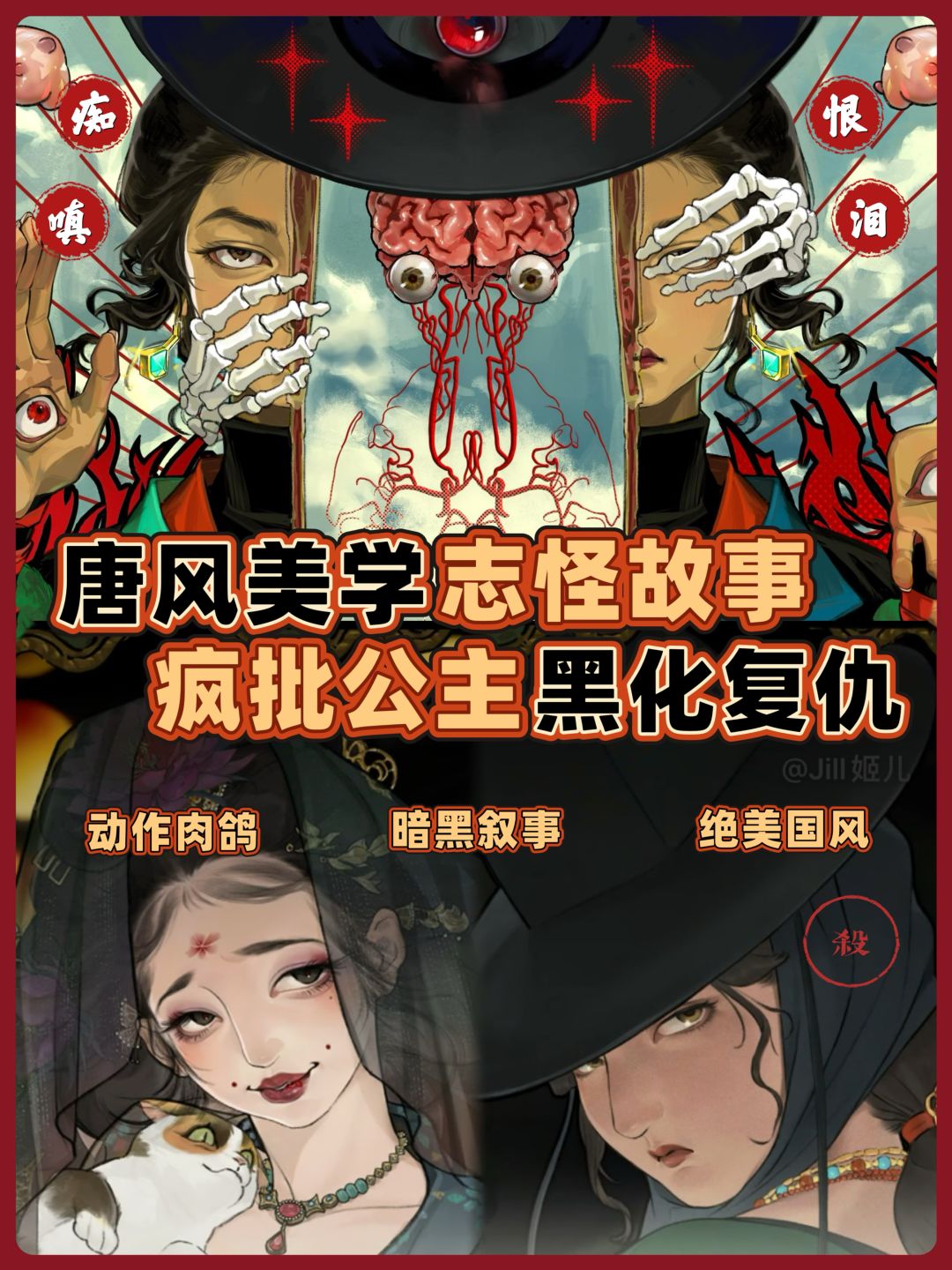 动态图片 1