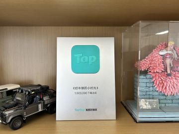 【奶牛镇的小时光】喜提Tap百万奖牌
