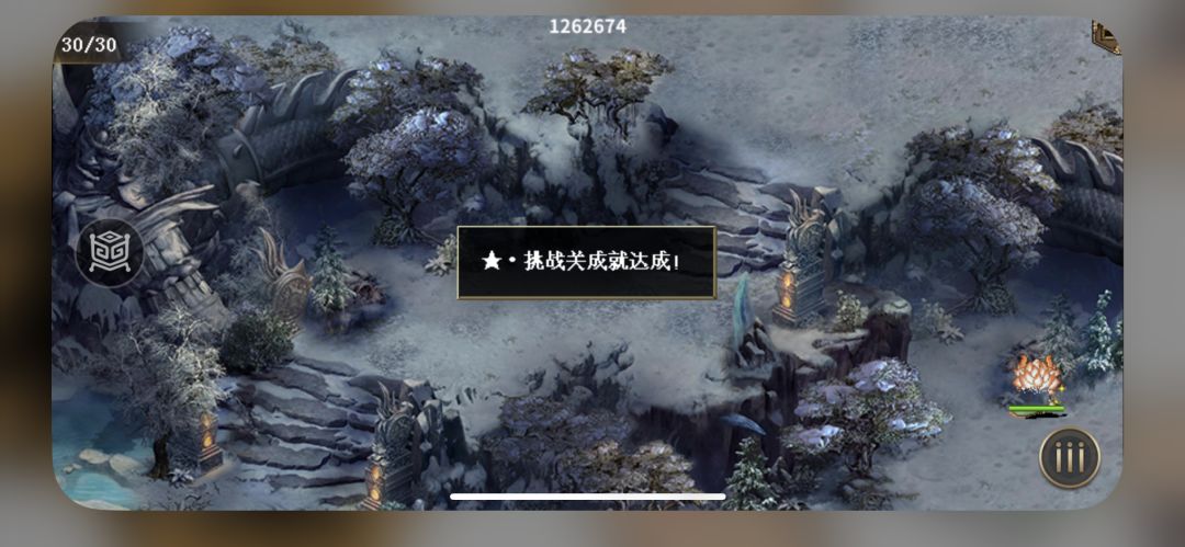 二周目地狱演武三千层后,接着神将到手 3