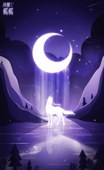 【闪耀暖暖四周年·概念预热海报】公开！