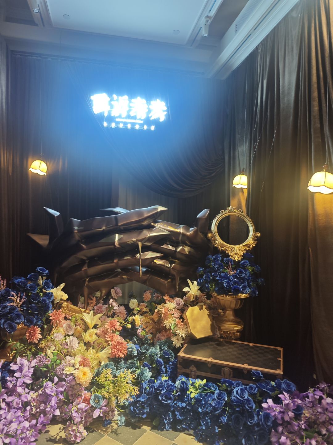 线下活动快乐! 2