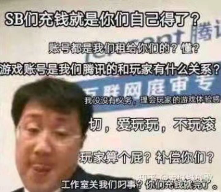 关于游戏抄袭的一些浅显分析截图
