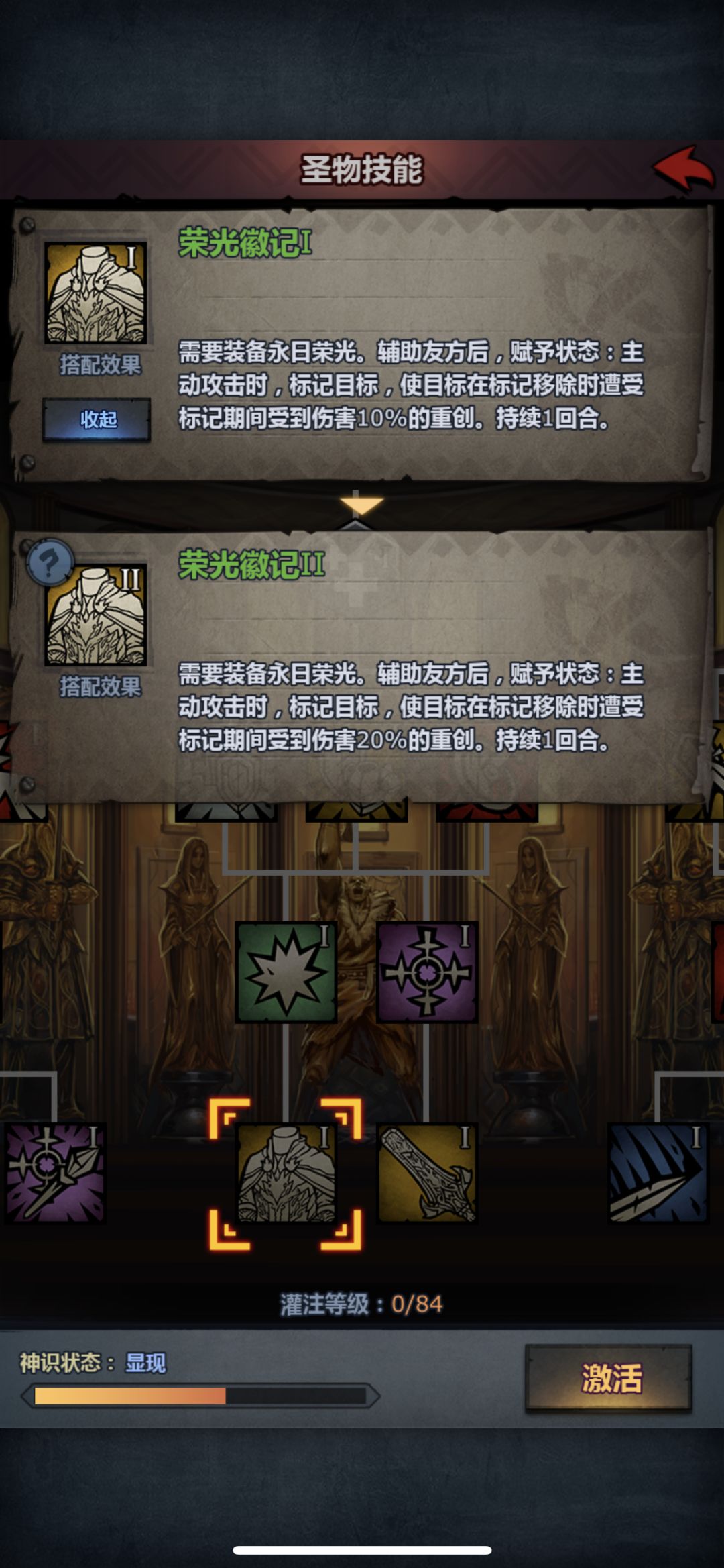 新职业必养的吗 1