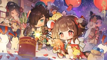 ☆守岁贺新春☆