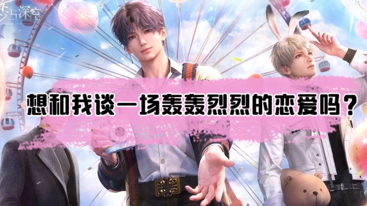 朕也不知道叠纸是怎么做到的 只要他肯为朕用心就好截图