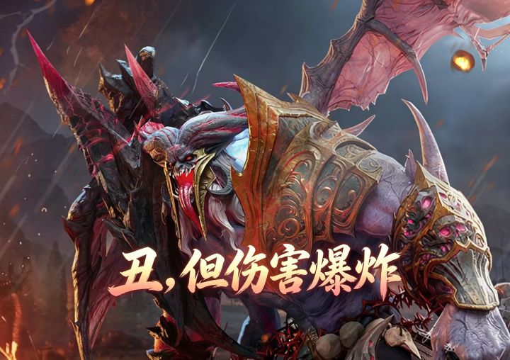 潮汐守望者:双大招,6400%单体爆发!古尔乍克强度测评截图