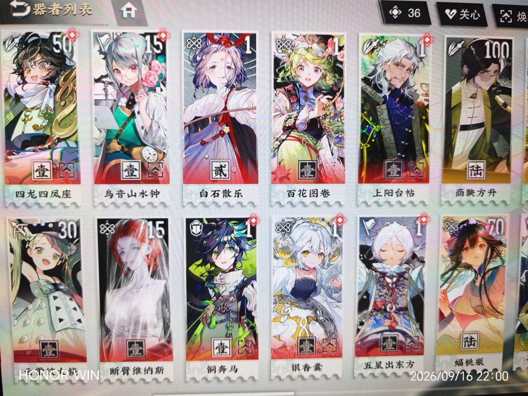 求指点 1