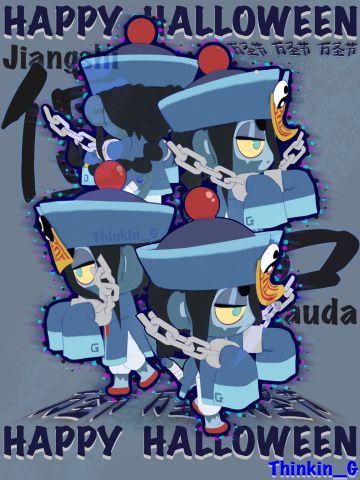 僵尸萨乌达-万圣节