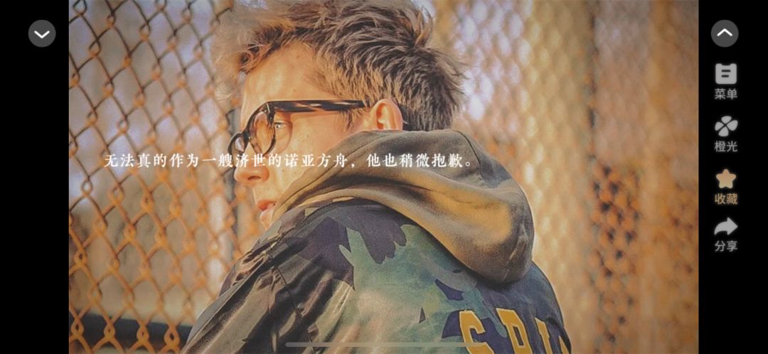 一千零三万 3