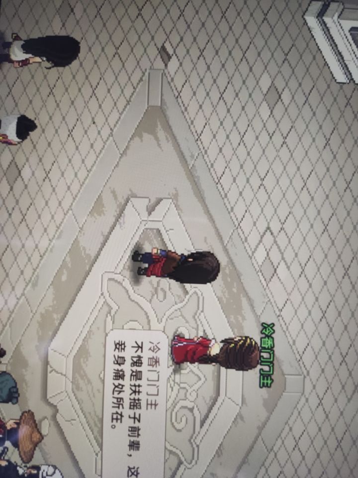 dlc有bug啊截图