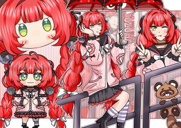 一位神秘苹果女子