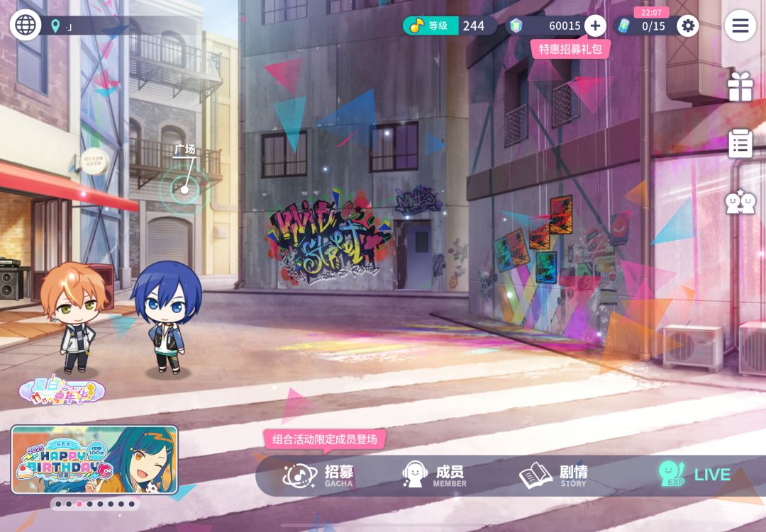 杂谈! 1