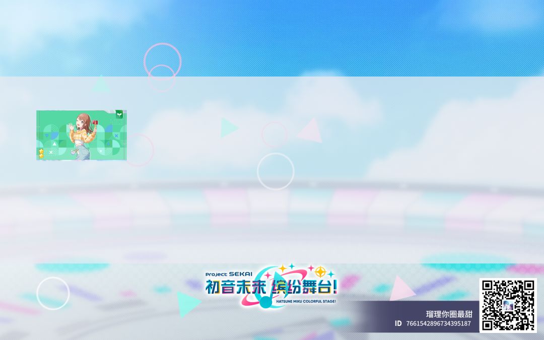 来自「世界」的问候 1