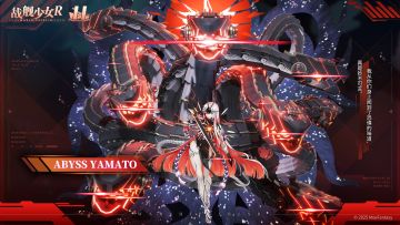 Abyss Yamato —— 敌舰预告